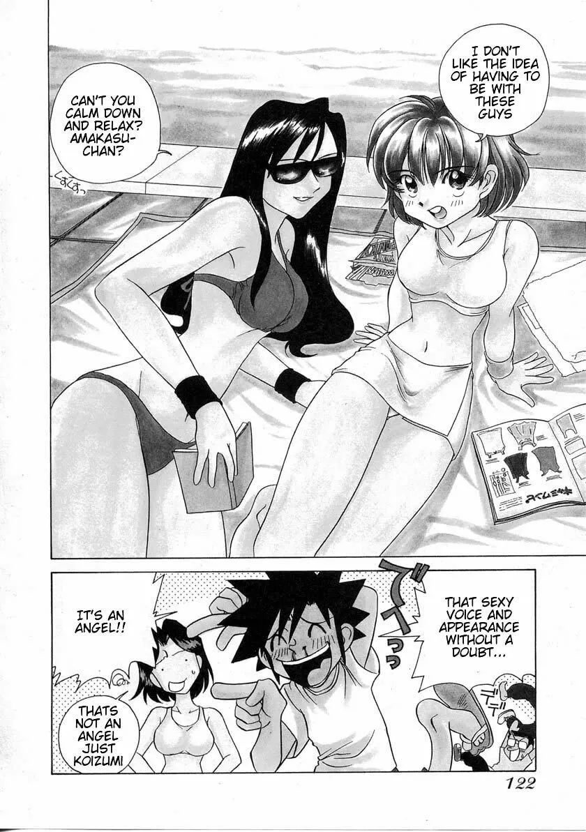 Read Iketeru Futari chapter 35 image 6 on Lezhin