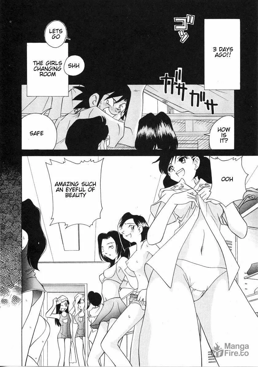 Read Iketeru Futari chapter 35 image 8 on Lezhin