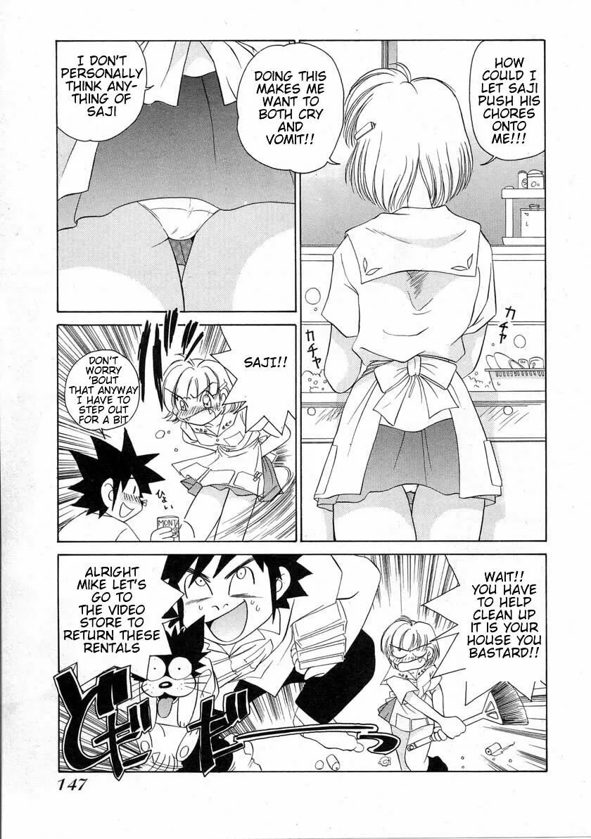 Read Iketeru Futari chapter 36 image 10 on Lezhin