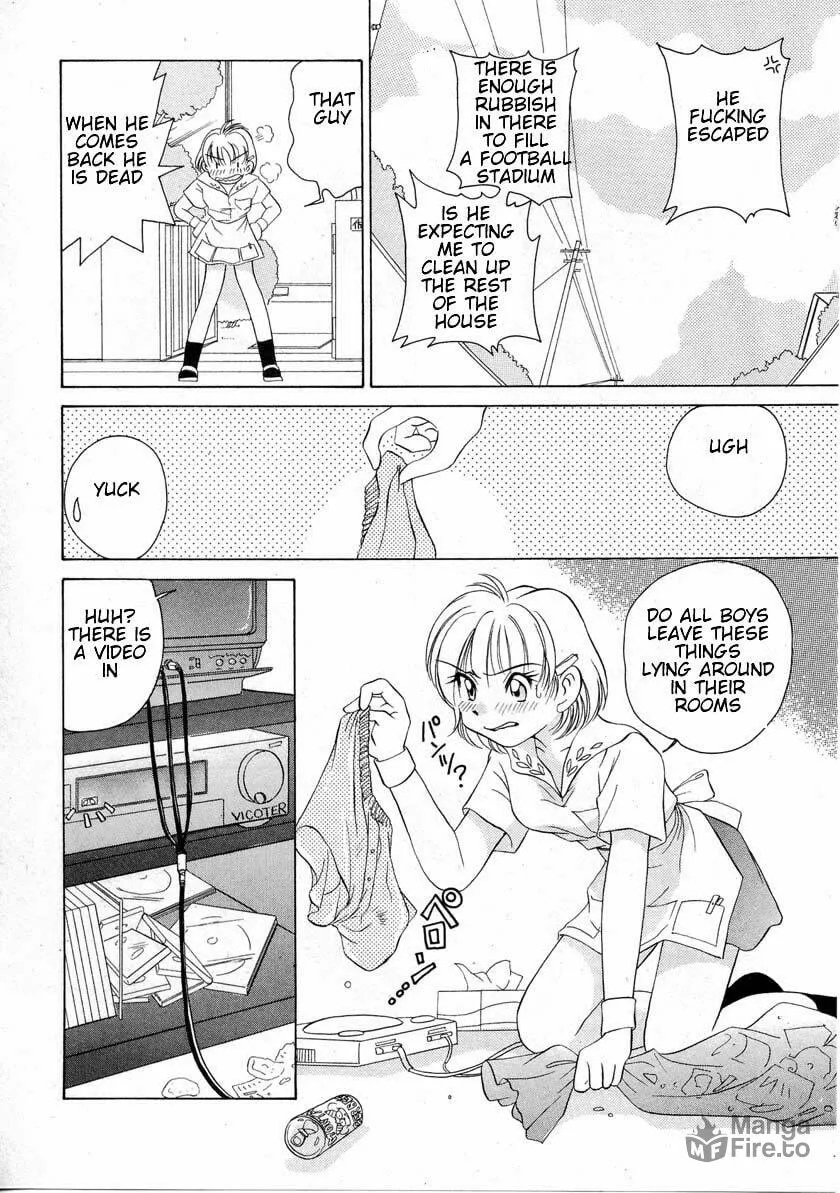 Read Iketeru Futari chapter 36 image 11 on Lezhin