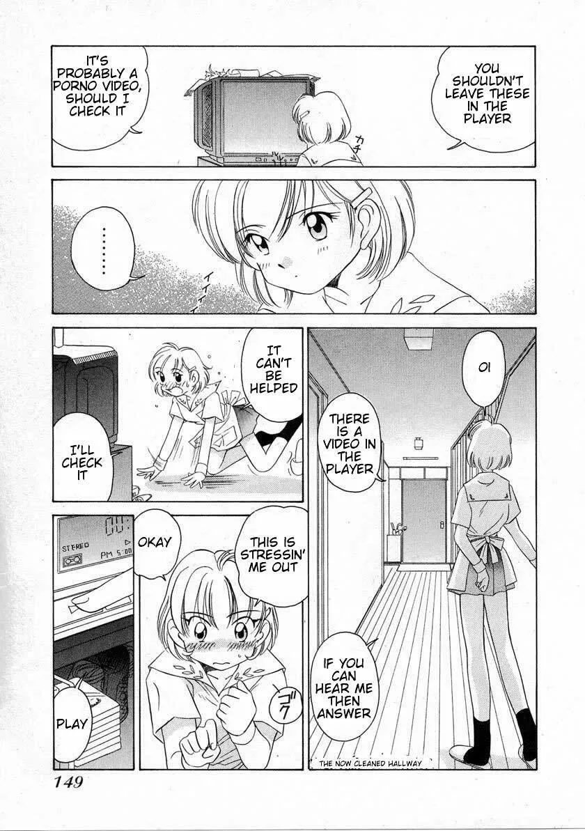 Read Iketeru Futari chapter 36 image 12 on Lezhin