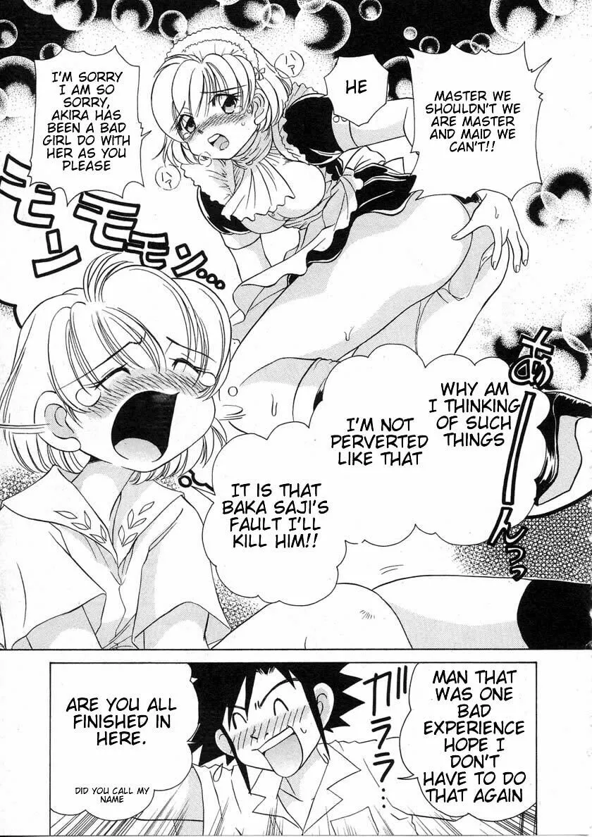 Read Iketeru Futari chapter 36 image 16 on Lezhin