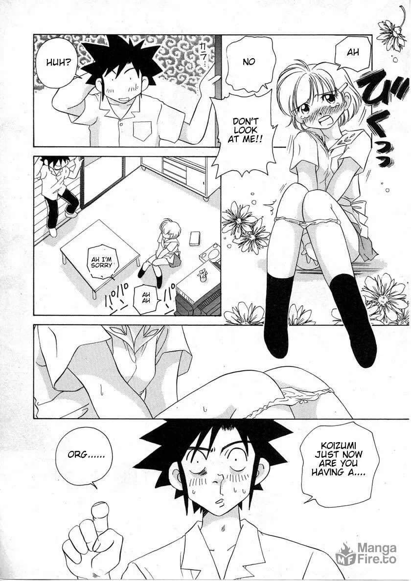 Read Iketeru Futari chapter 36 image 17 on Lezhin