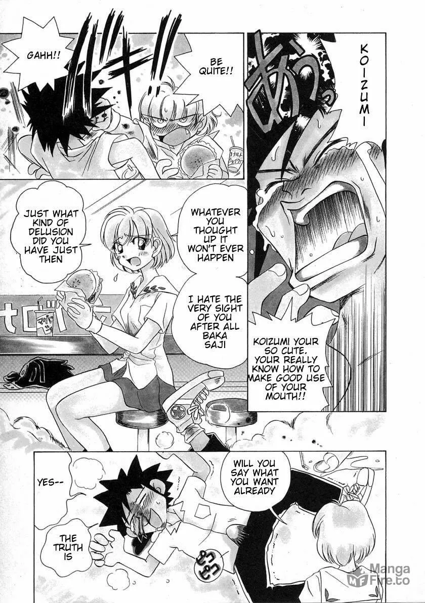 Read Iketeru Futari chapter 36 image 2 on Lezhin