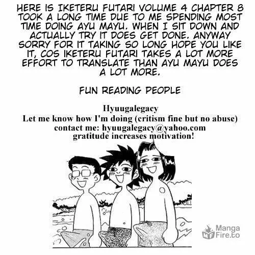 Read Iketeru Futari chapter 36 image 20 on Lezhin