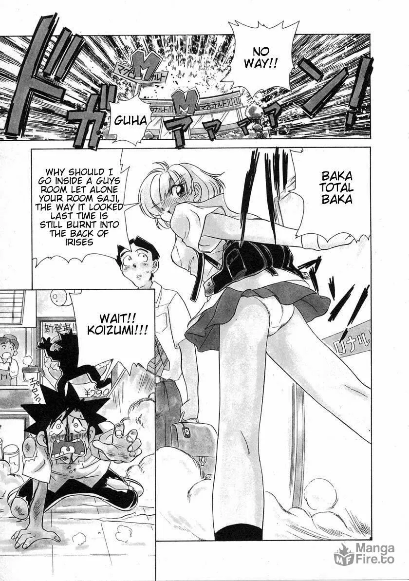 Read Iketeru Futari chapter 36 image 4 on Lezhin