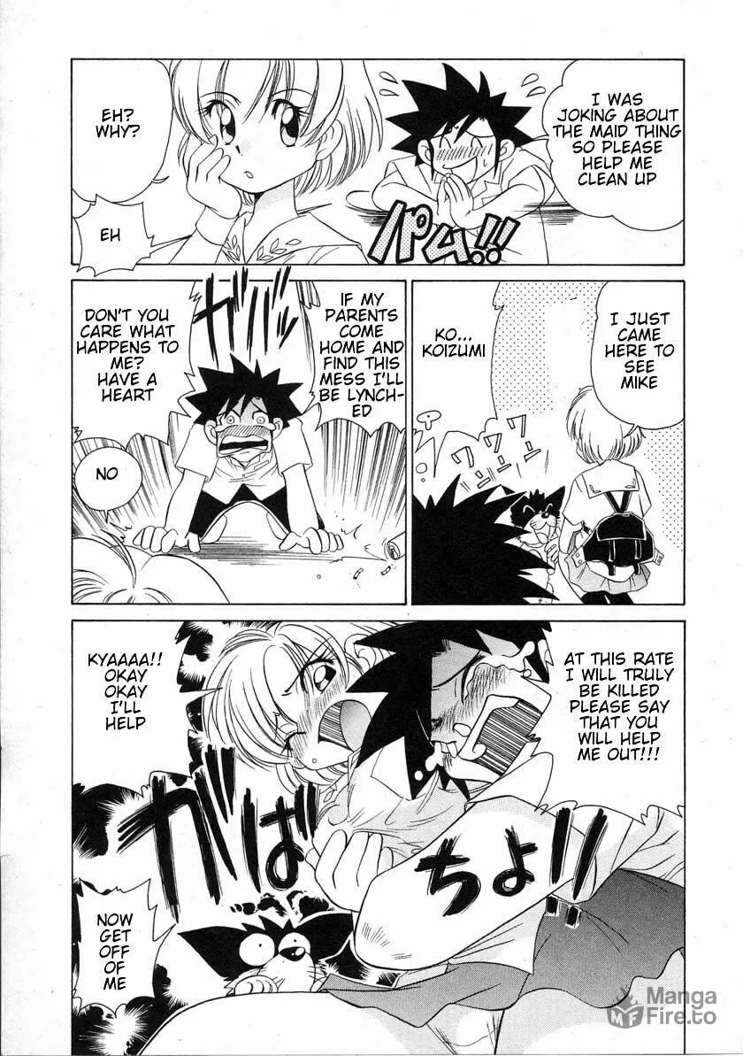Read Iketeru Futari chapter 36 image 8 on Lezhin