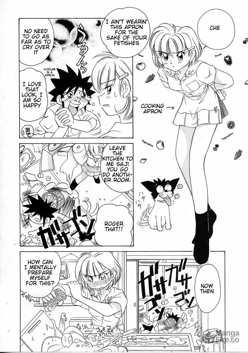 Read Iketeru Futari chapter 36 image 9 on Lezhin