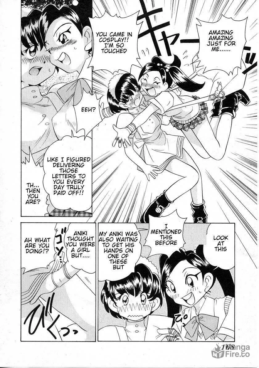Read Iketeru Futari chapter 37 image 11 on Lezhin