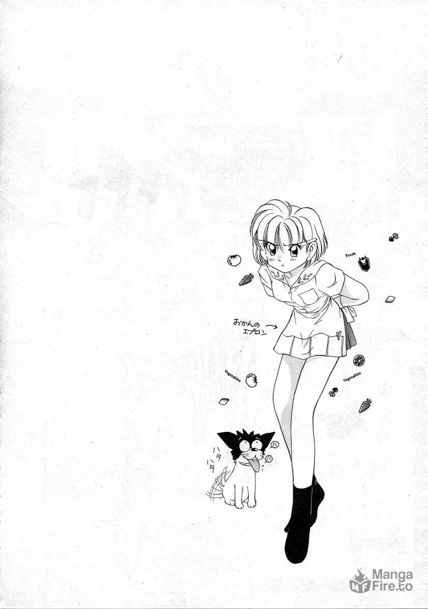 Read Iketeru Futari chapter 37 image 17 on Lezhin