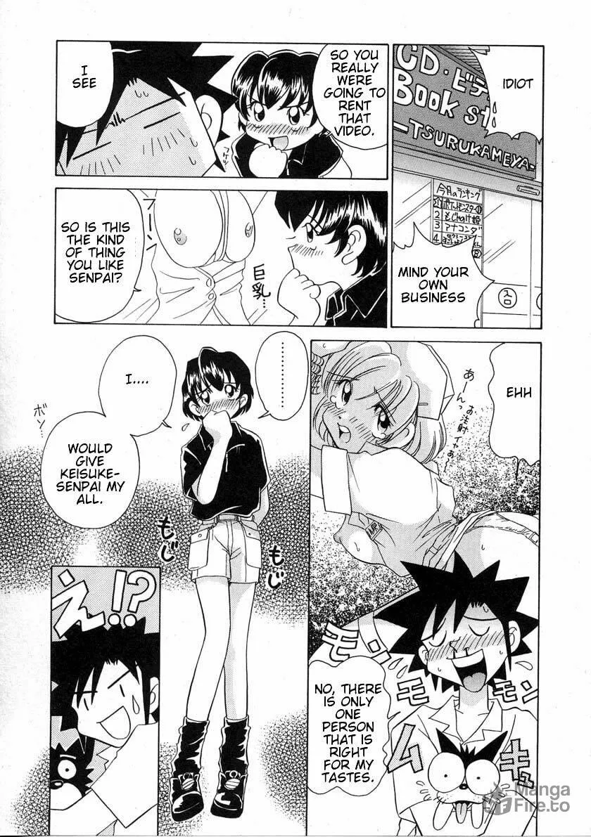 Read Iketeru Futari chapter 37 image 2 on Lezhin