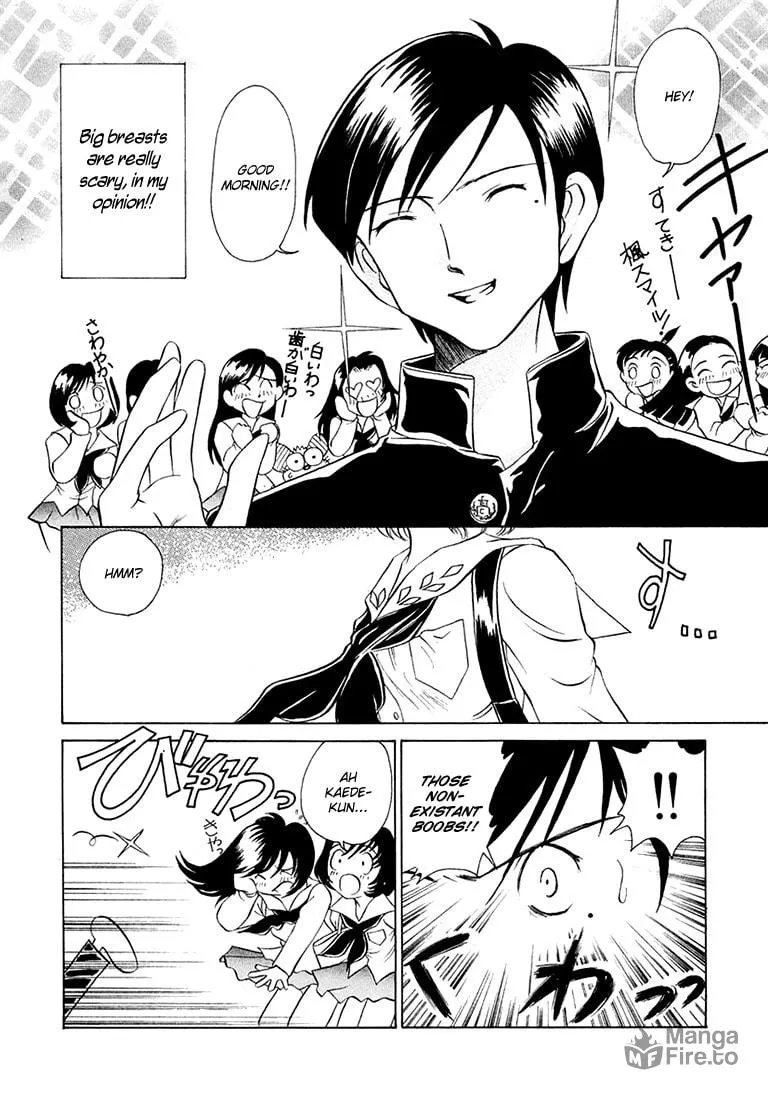 Read Iketeru Futari chapter 37 image 24 on Lezhin
