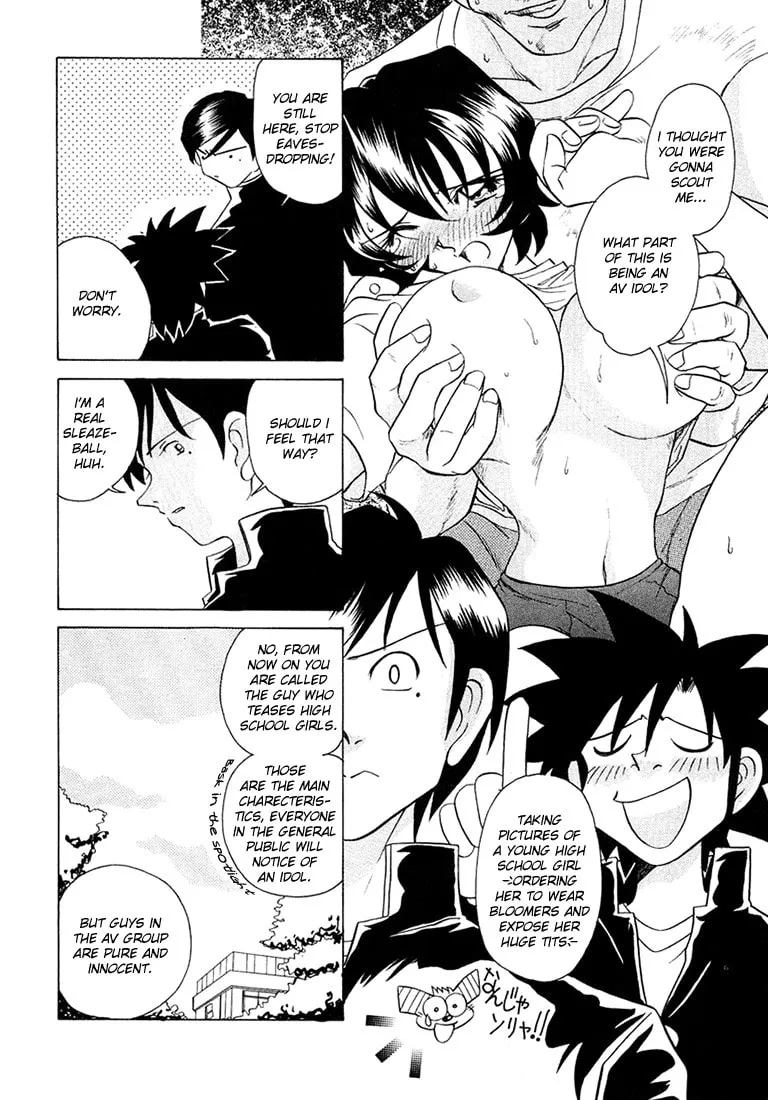 Read Iketeru Futari chapter 37 image 30 on Lezhin