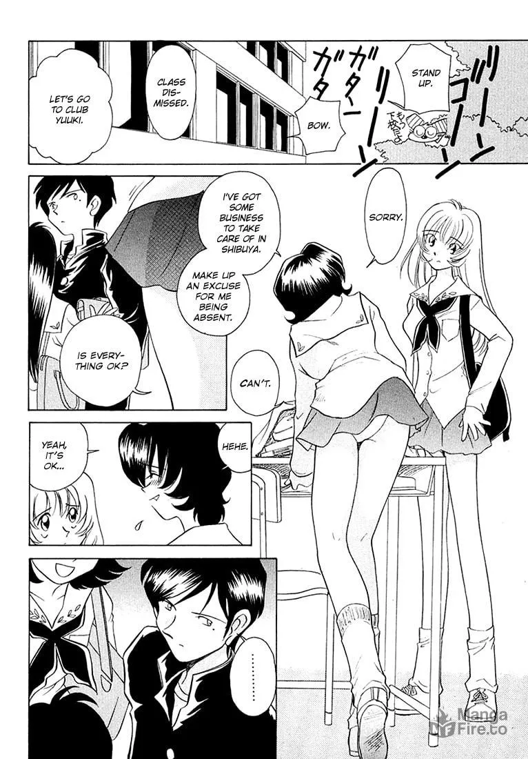 Read Iketeru Futari chapter 37 image 32 on Lezhin