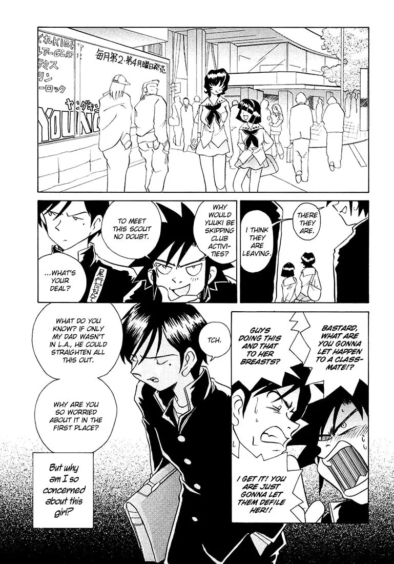 Read Iketeru Futari chapter 37 image 33 on Lezhin
