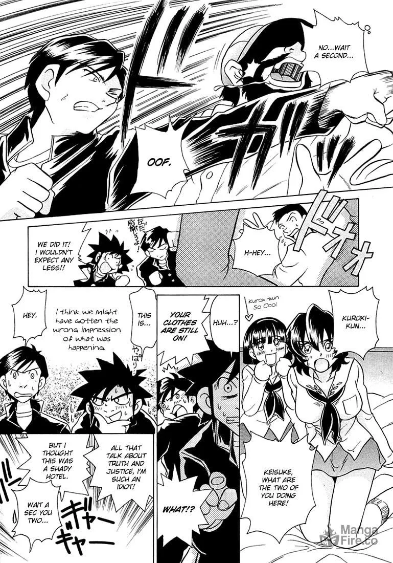 Read Iketeru Futari chapter 37 image 39 on Lezhin