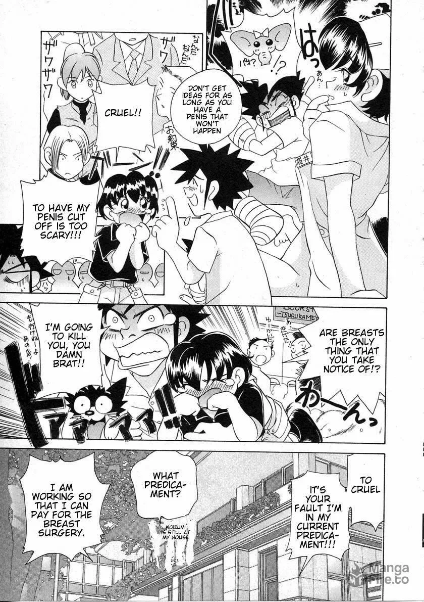 Read Iketeru Futari chapter 37 image 4 on Lezhin