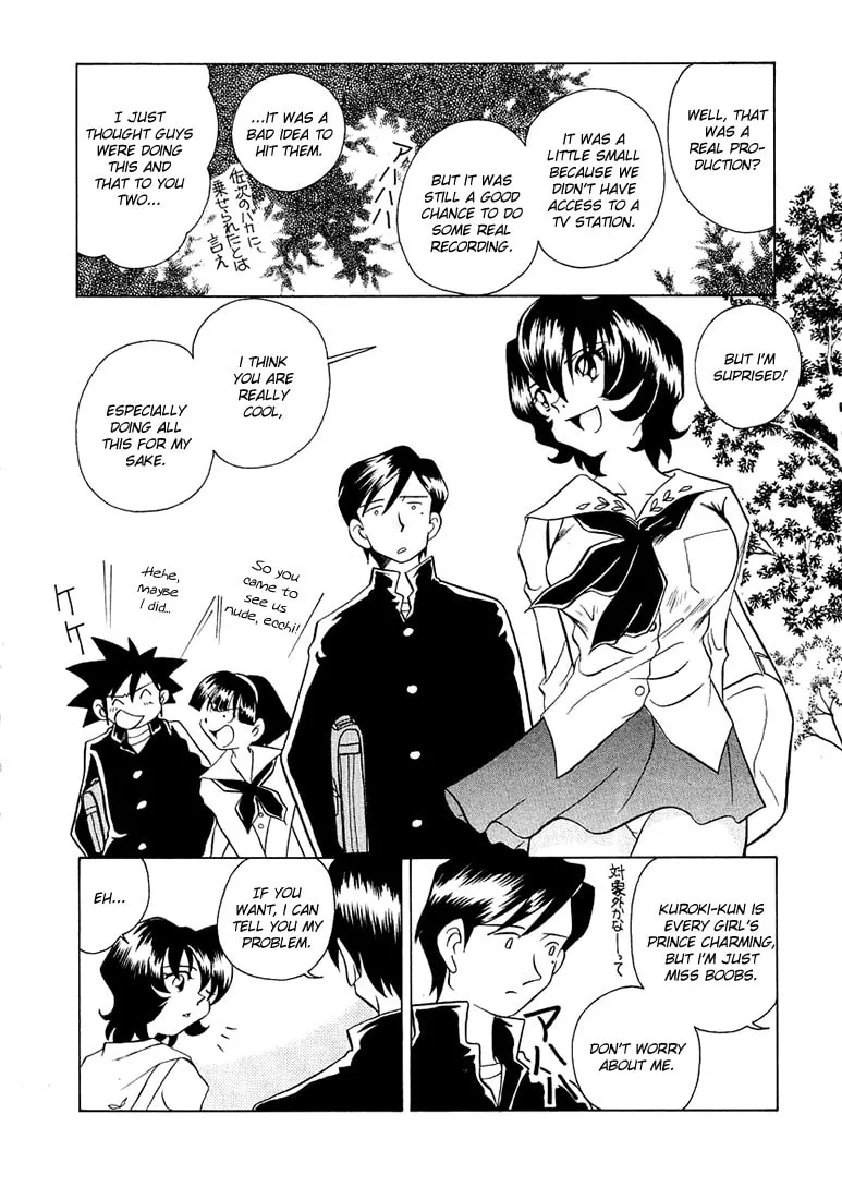 Read Iketeru Futari chapter 37 image 40 on Lezhin