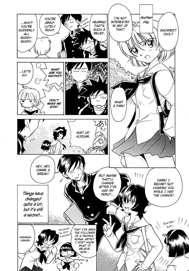 Read Iketeru Futari chapter 37 image 42 on Lezhin