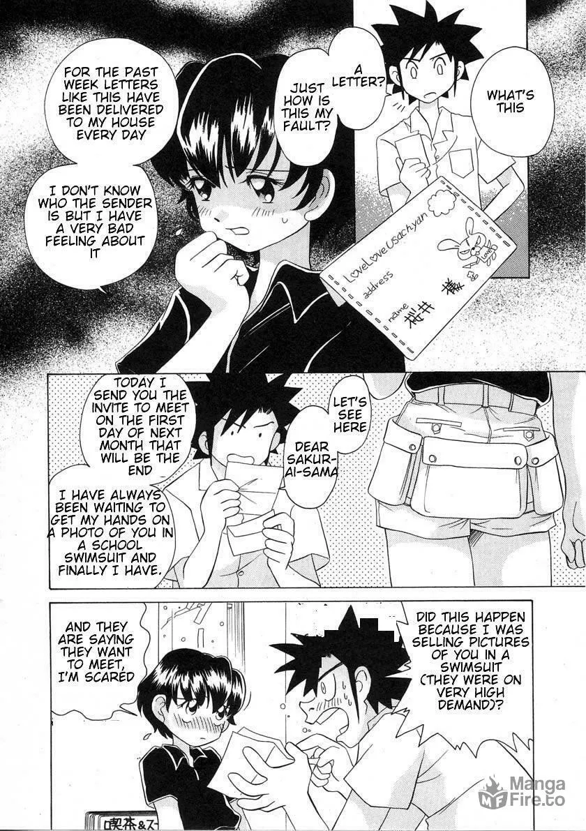 Read Iketeru Futari chapter 37 image 5 on Lezhin