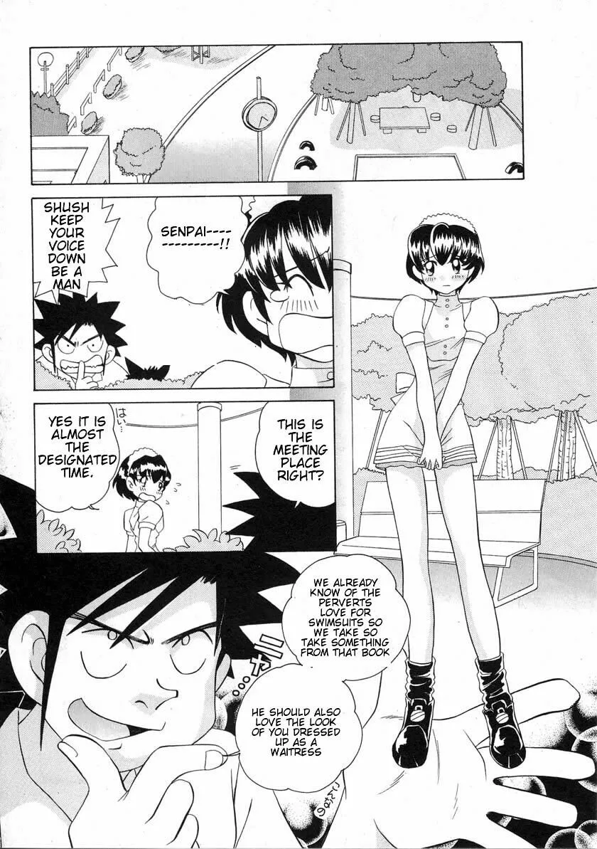 Read Iketeru Futari chapter 37 image 7 on Lezhin