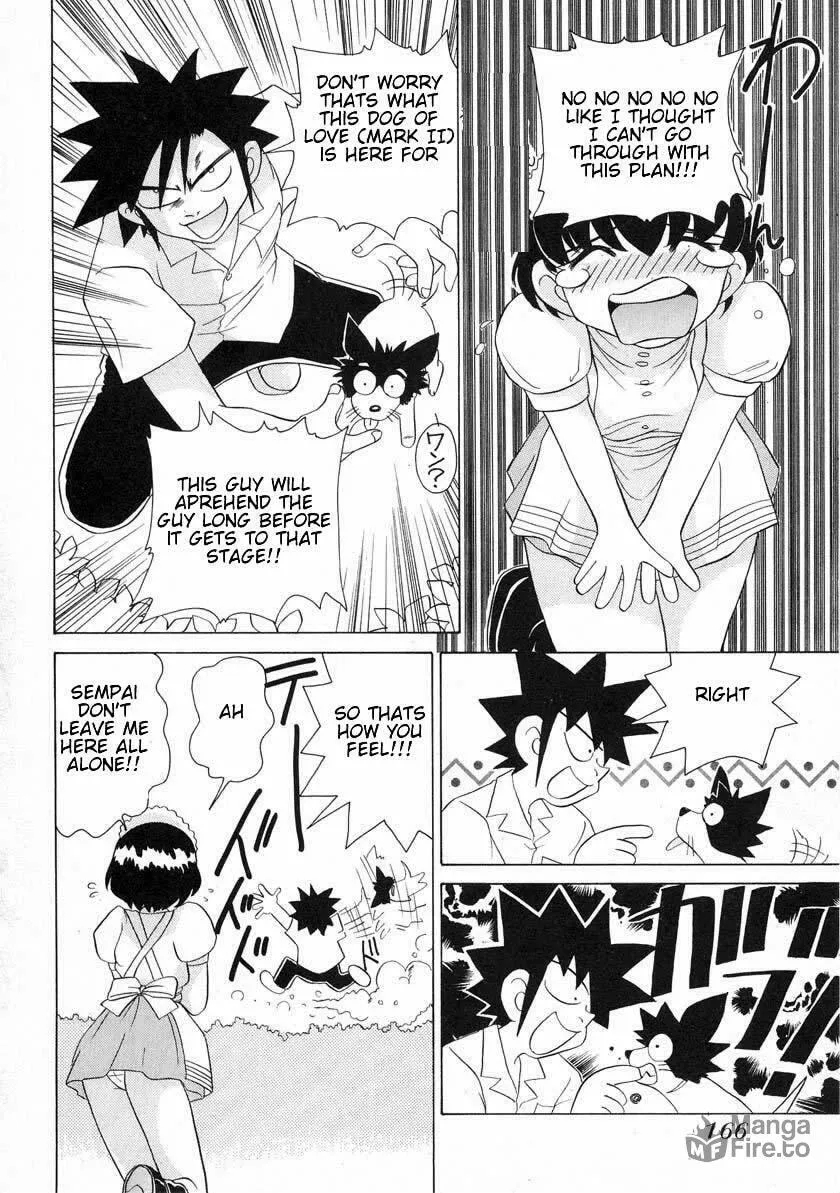 Read Iketeru Futari chapter 37 image 9 on Lezhin