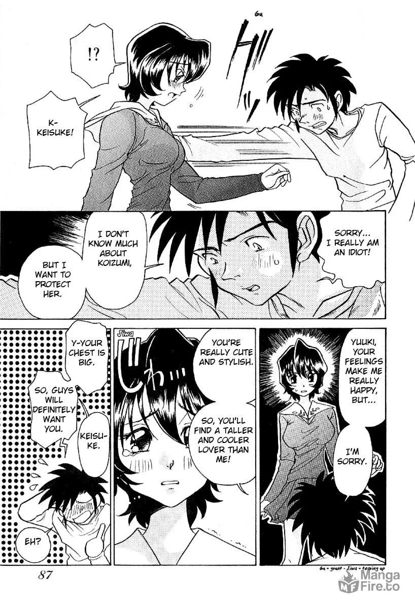 Read Iketeru Futari chapter 4 image 14 on Lezhin