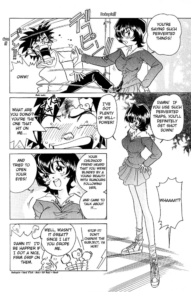 Read Iketeru Futari chapter 4 image 15 on Lezhin