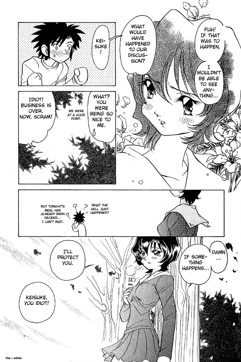 Read Iketeru Futari chapter 4 image 16 on Lezhin