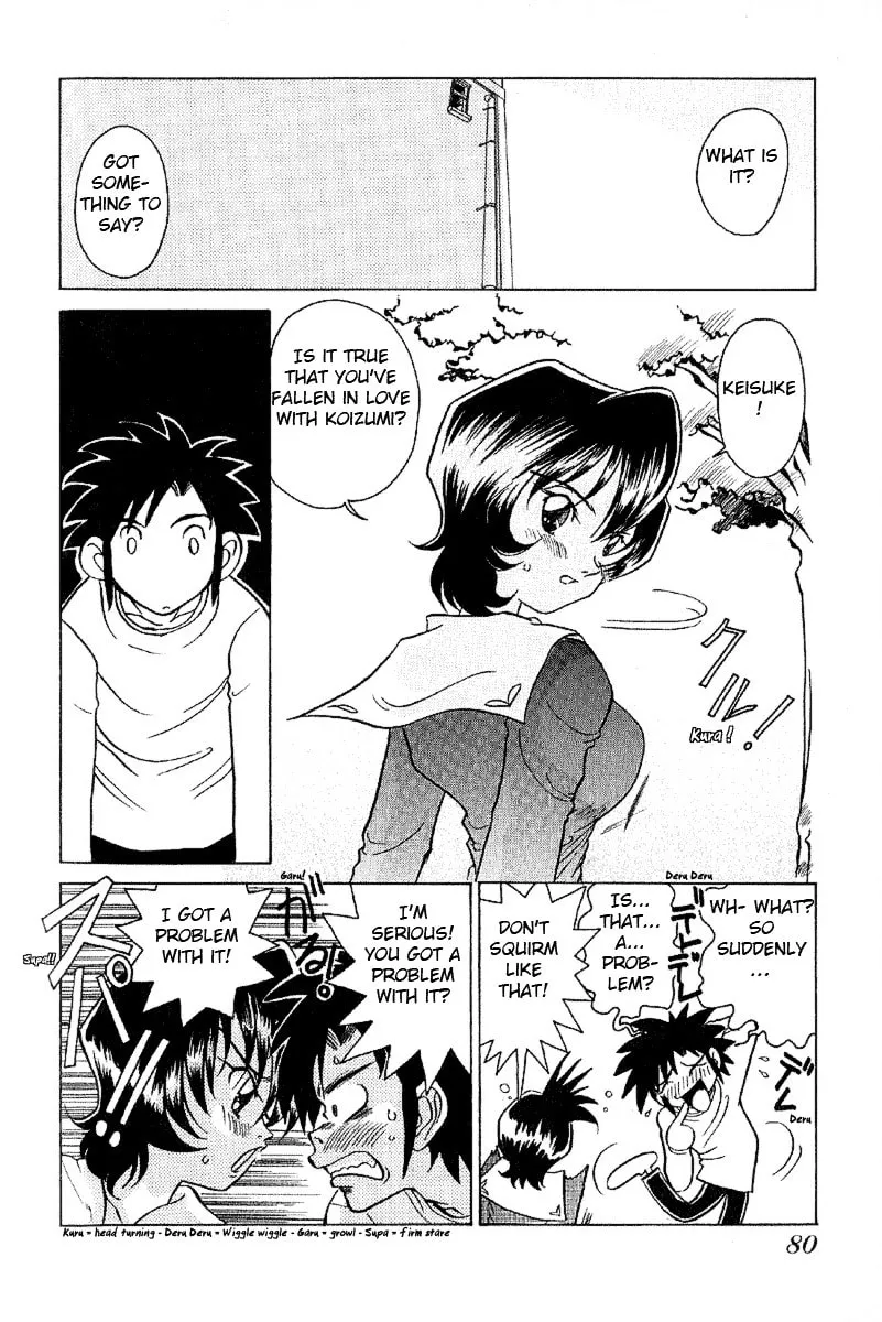 Read Iketeru Futari chapter 4 image 7 on Lezhin