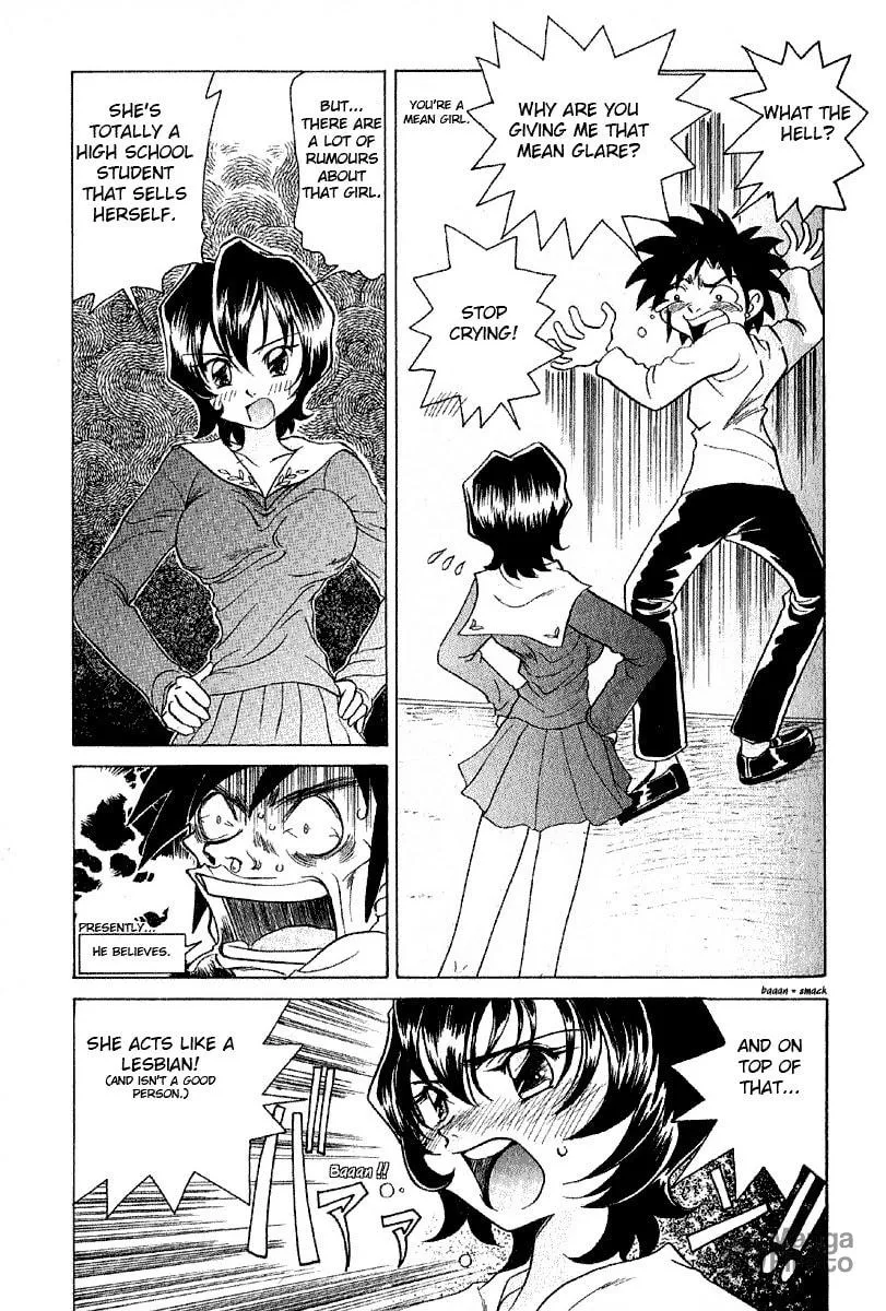 Read Iketeru Futari chapter 4 image 8 on Lezhin