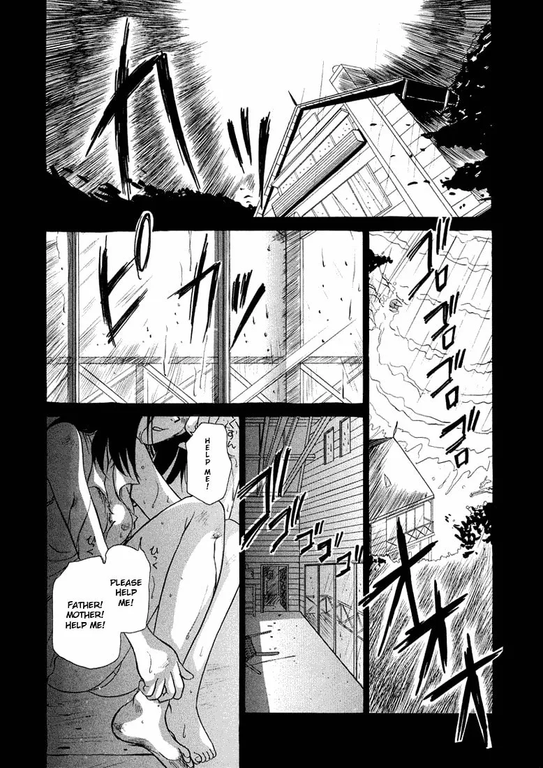 Read Iketeru Futari chapter 40 image 1 on Lezhin