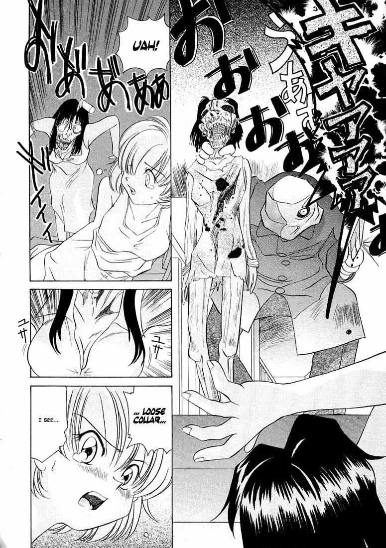 Read Iketeru Futari chapter 40 image 13 on Lezhin