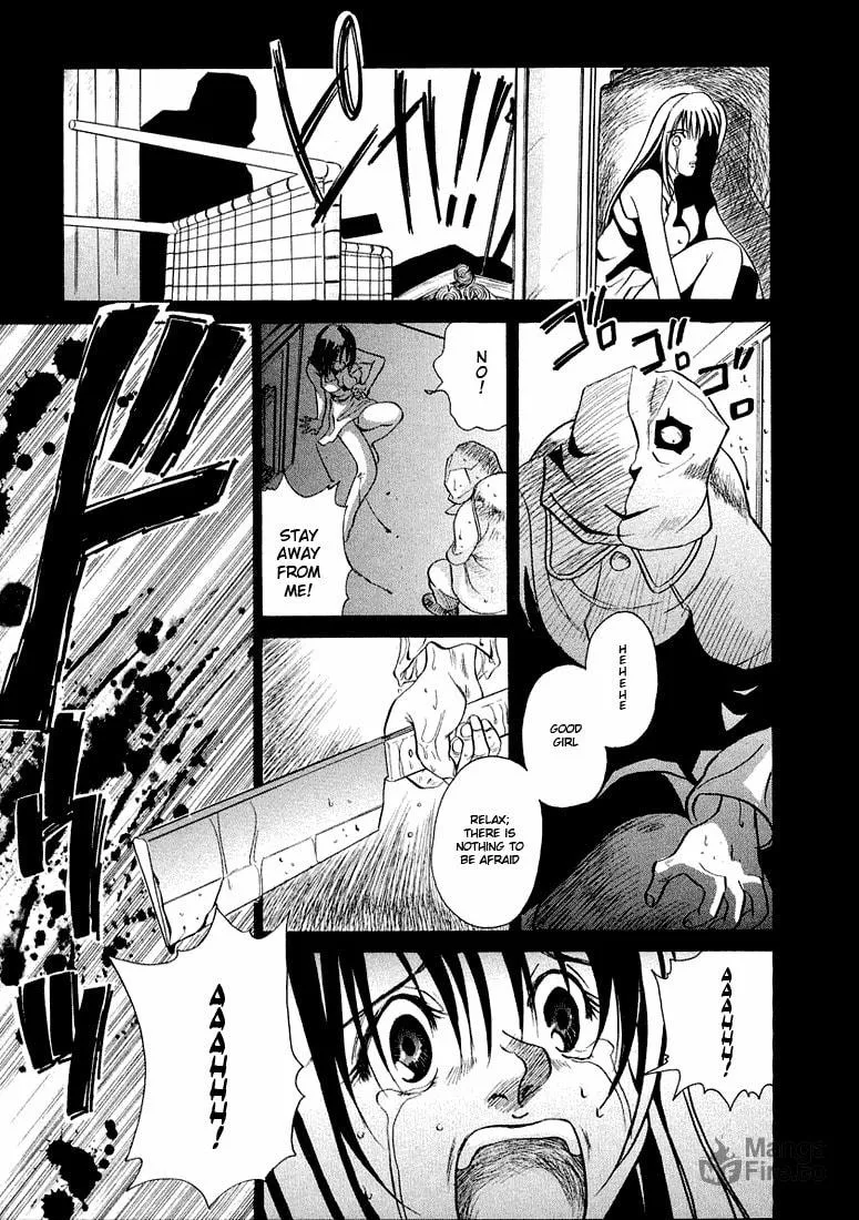 Read Iketeru Futari chapter 40 image 2 on Lezhin