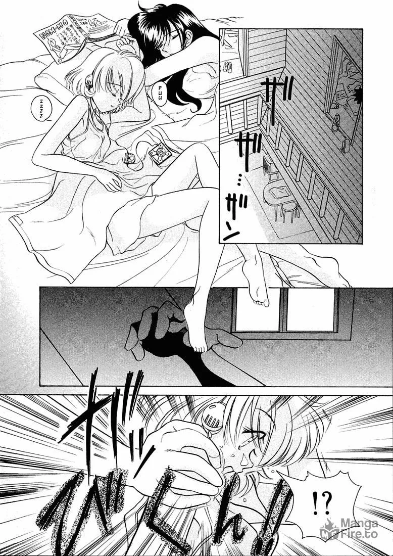 Read Iketeru Futari chapter 40 image 5 on Lezhin