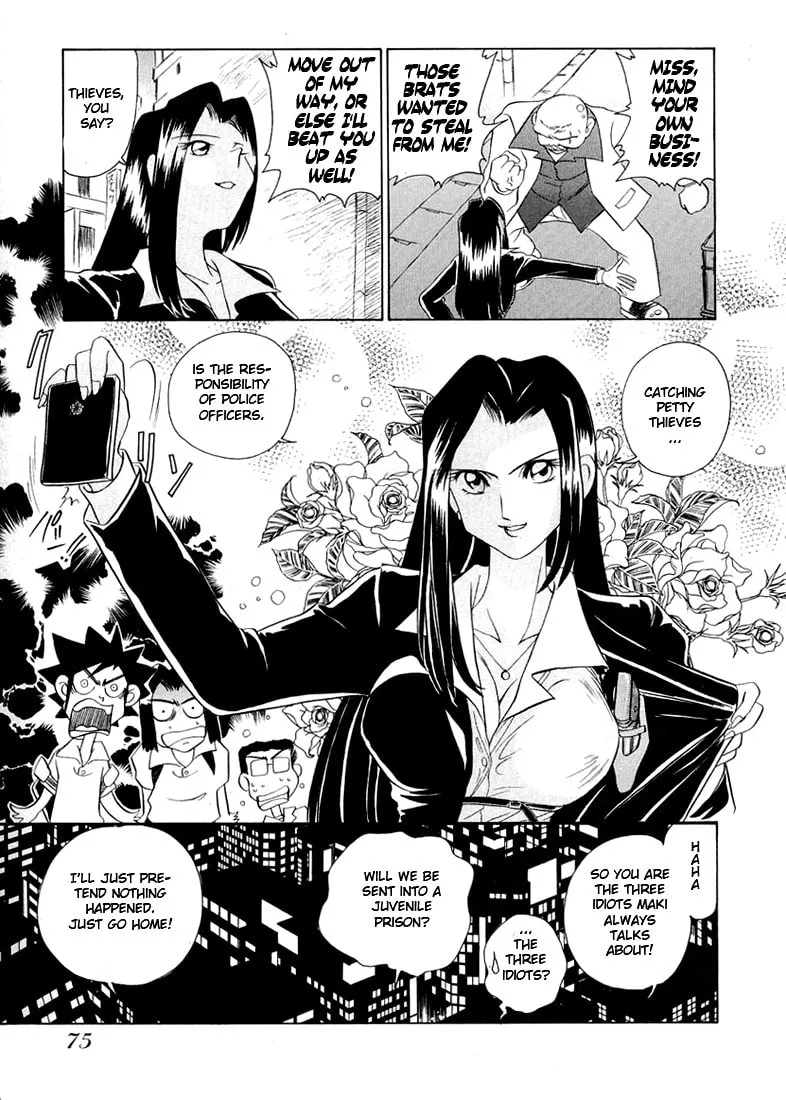 Read Iketeru Futari chapter 41 image 13 on Lezhin