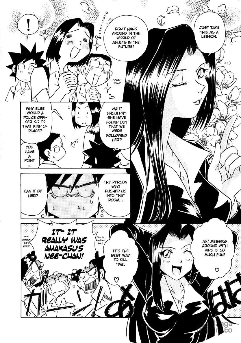 Read Iketeru Futari chapter 41 image 14 on Lezhin