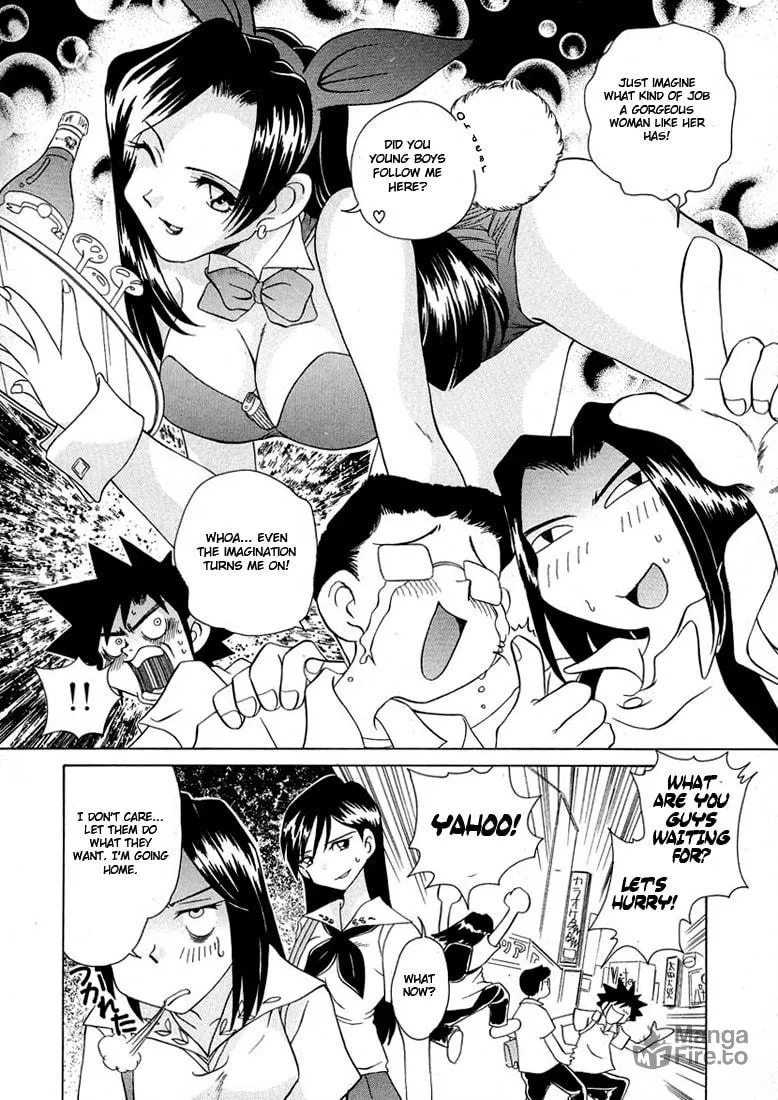 Read Iketeru Futari chapter 41 image 4 on Lezhin