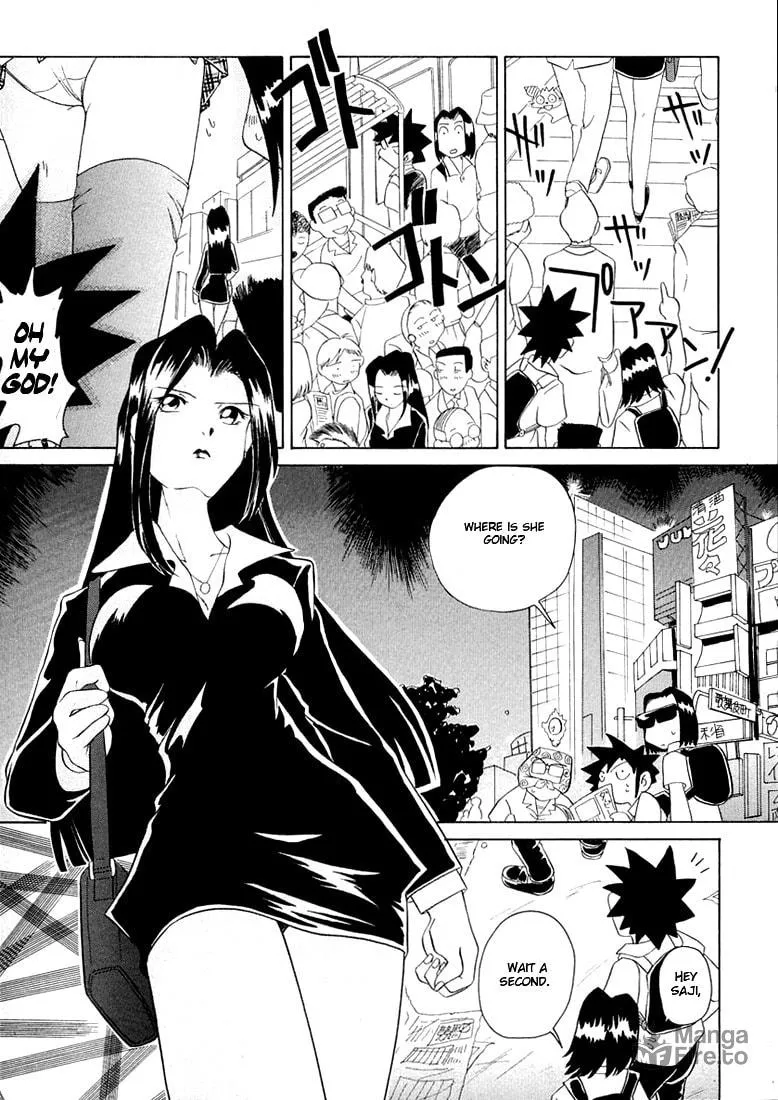 Read Iketeru Futari chapter 41 image 5 on Lezhin