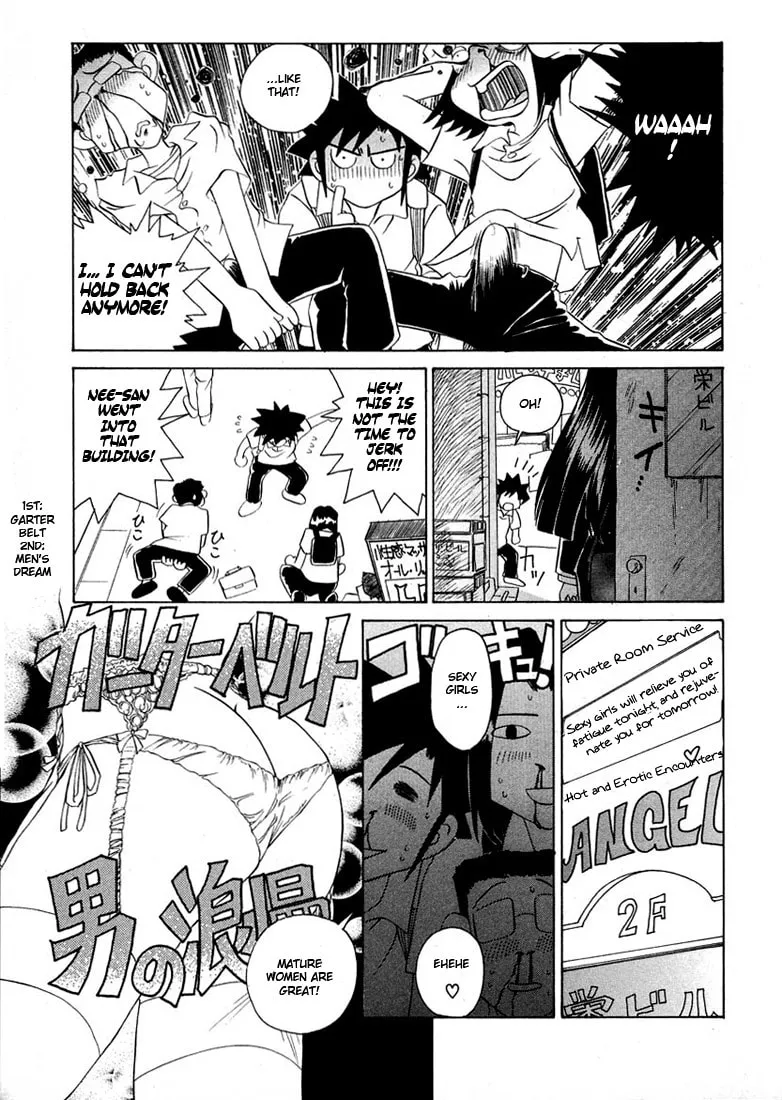 Read Iketeru Futari chapter 41 image 7 on Lezhin
