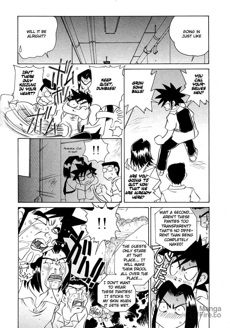 Read Iketeru Futari chapter 41 image 8 on Lezhin