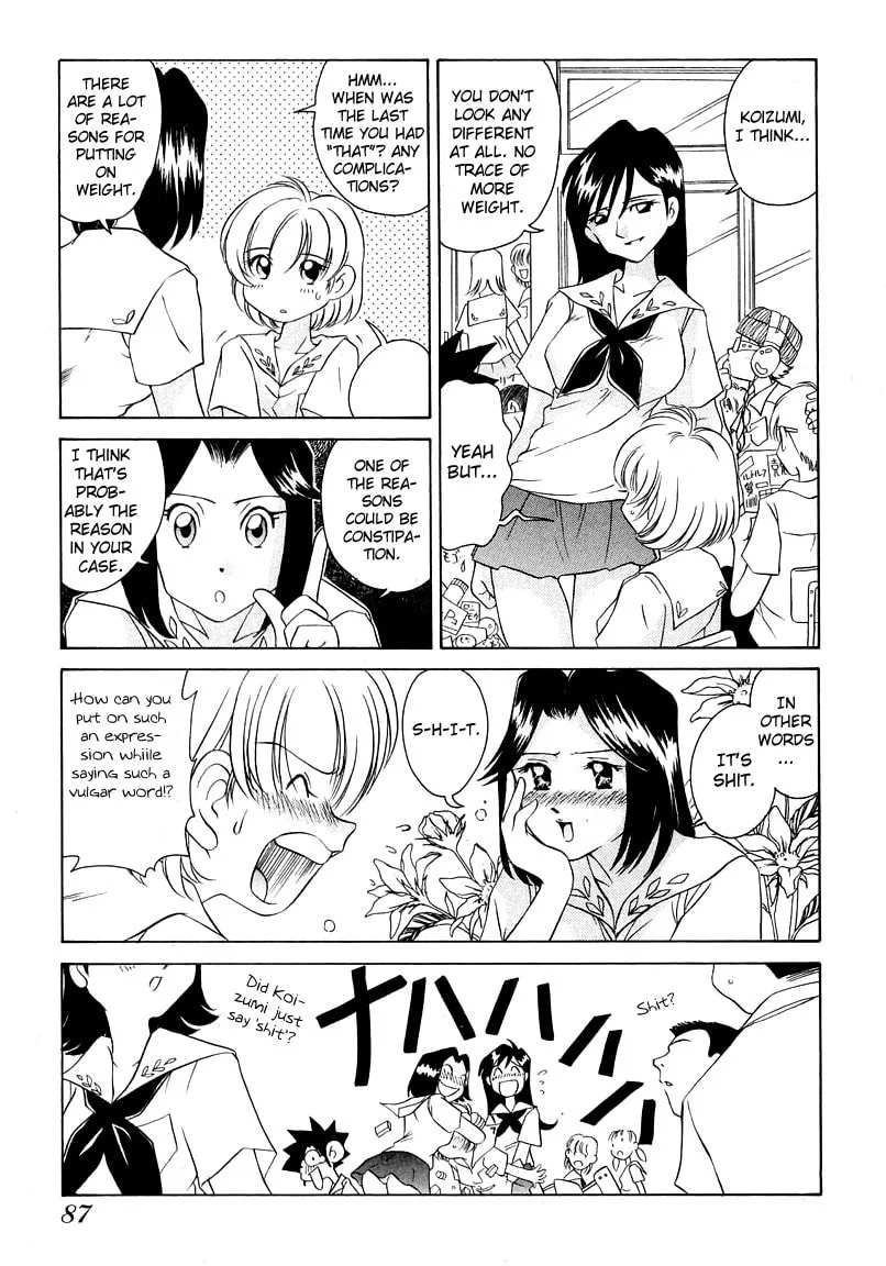 Read Iketeru Futari chapter 42 image 10 on Lezhin