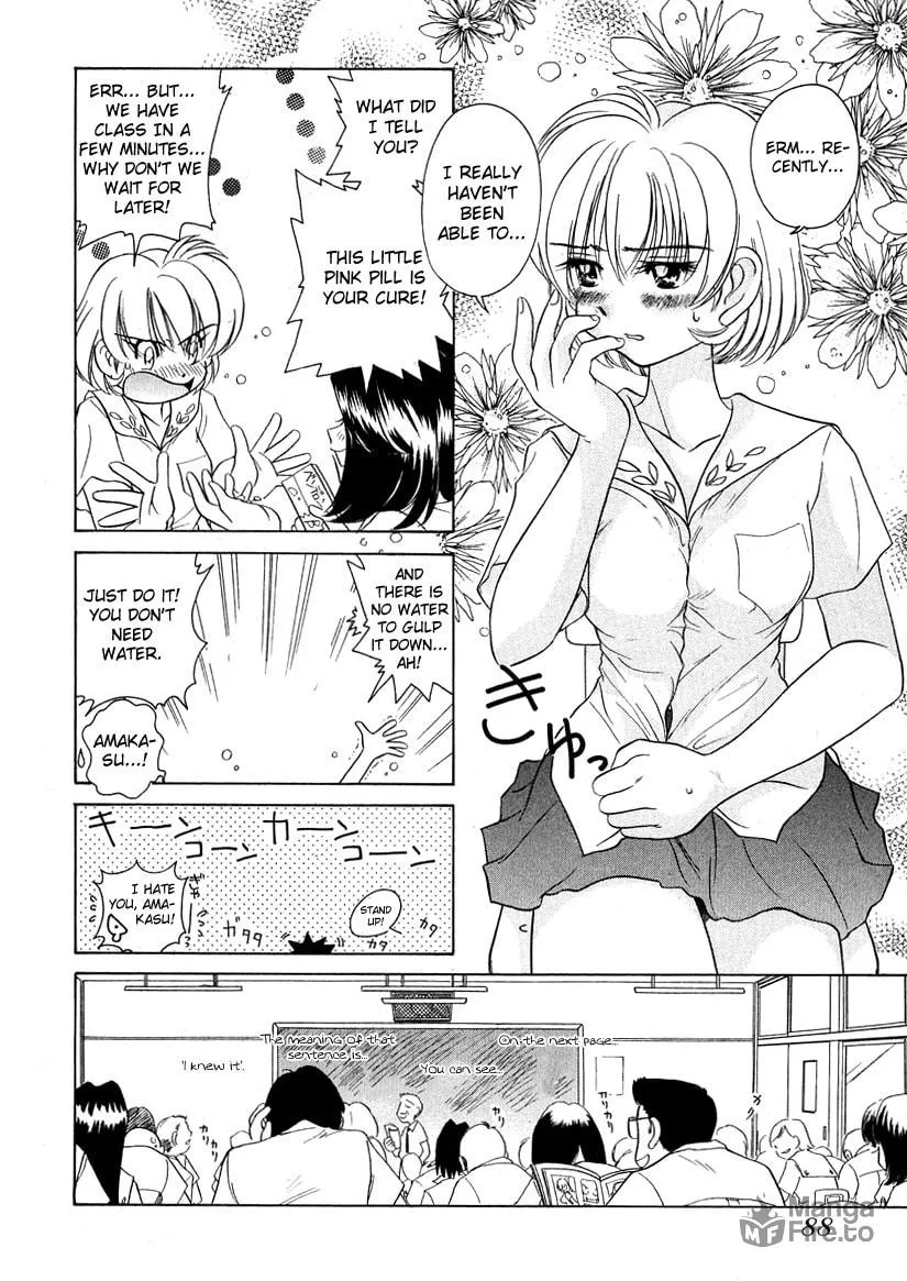 Read Iketeru Futari chapter 42 image 11 on Lezhin