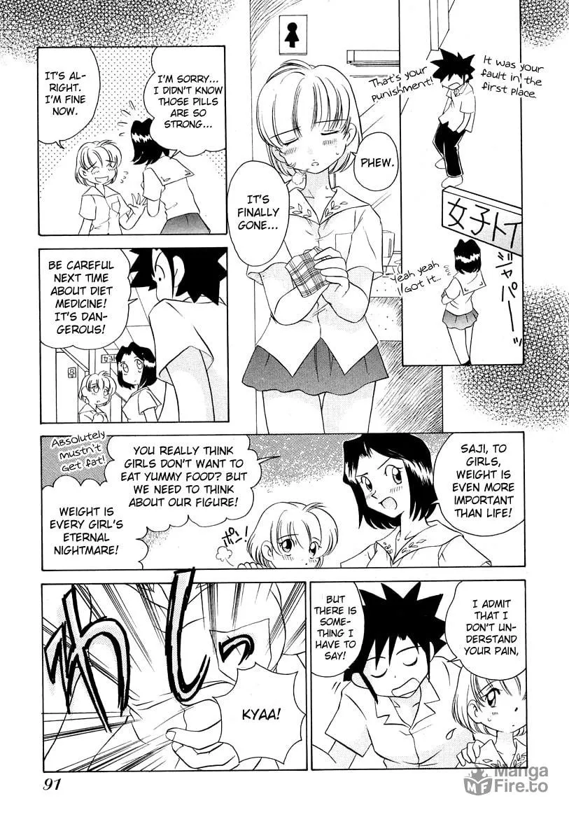 Read Iketeru Futari chapter 42 image 14 on Lezhin