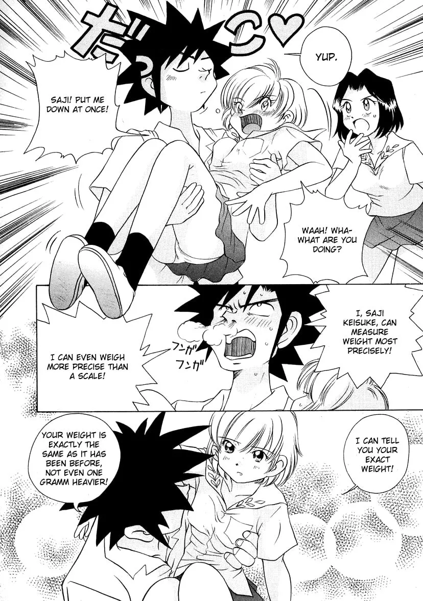 Read Iketeru Futari chapter 42 image 15 on Lezhin