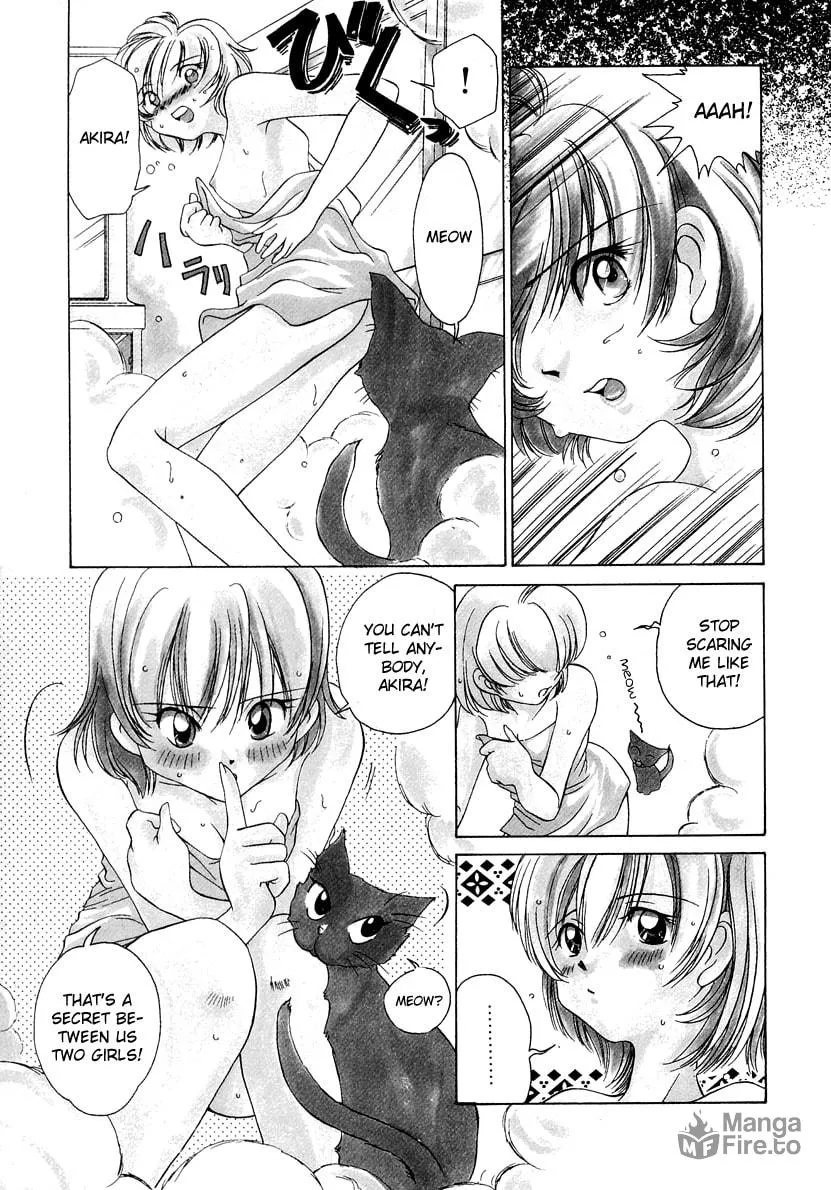 Read Iketeru Futari chapter 42 image 2 on Lezhin