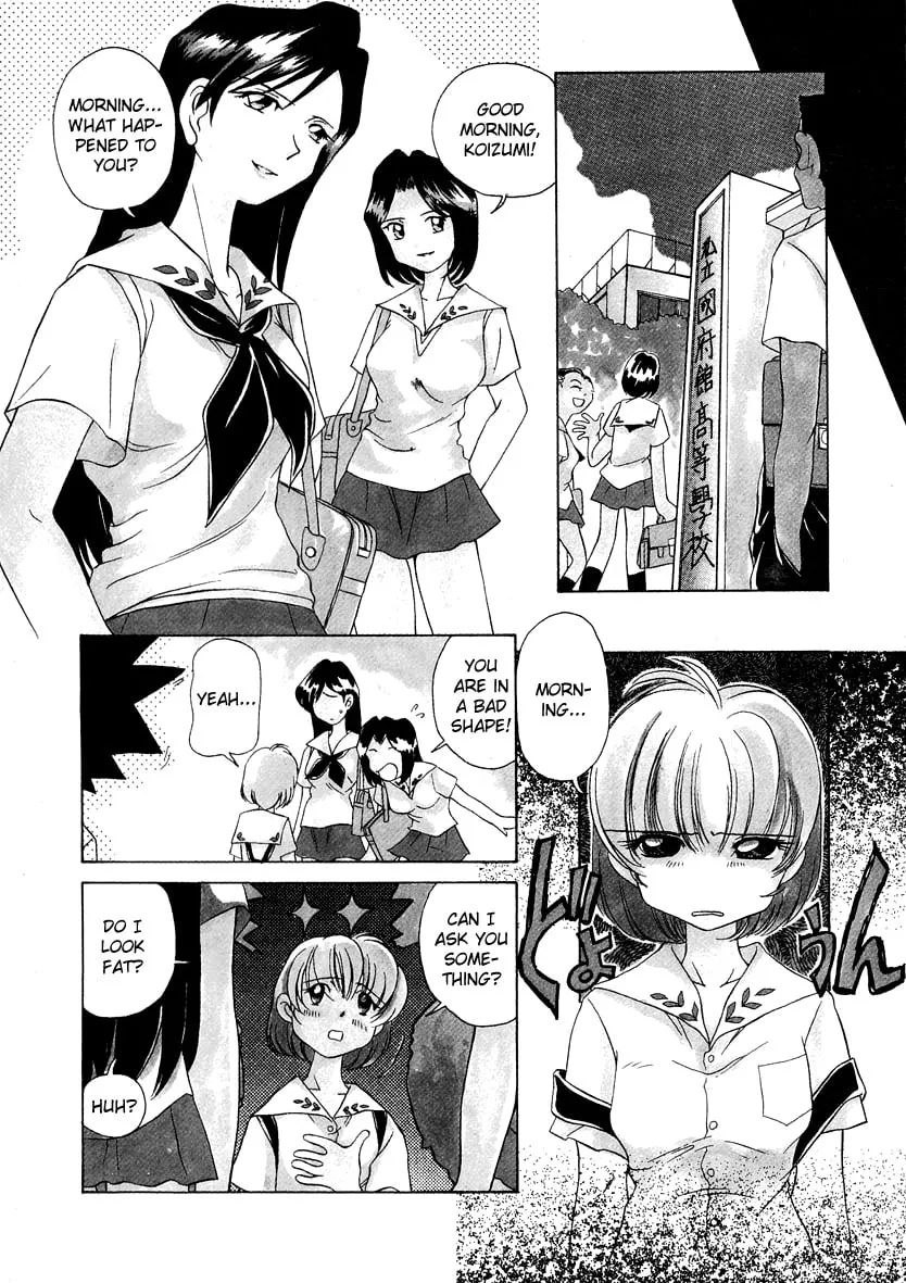 Read Iketeru Futari chapter 42 image 3 on Lezhin