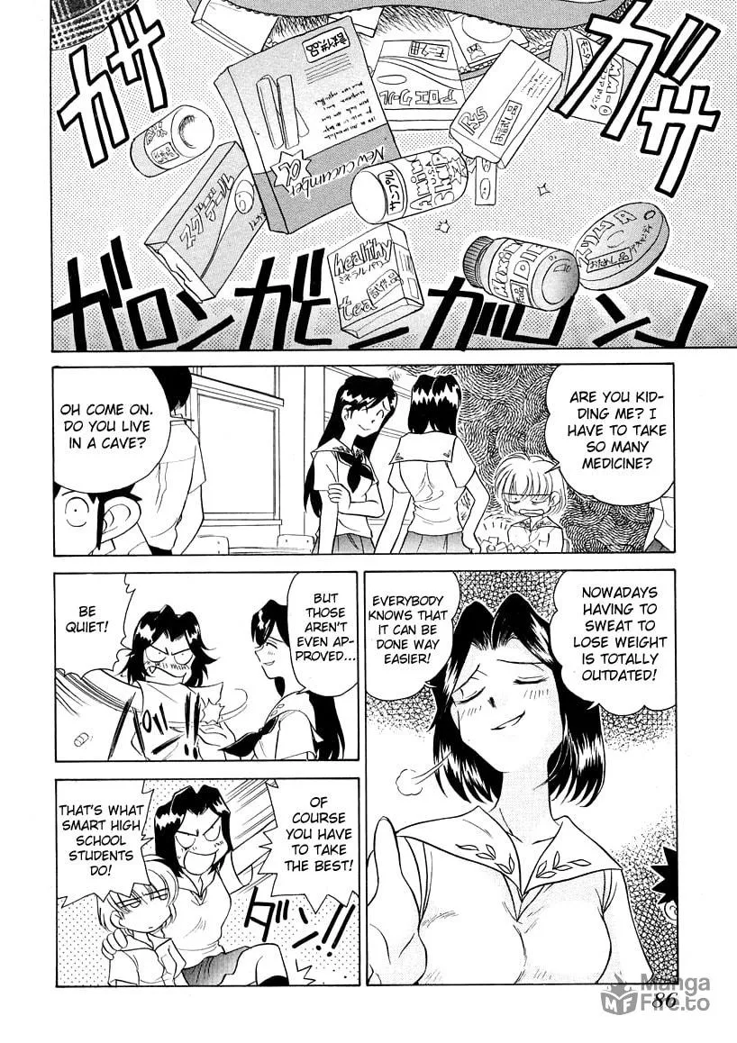 Read Iketeru Futari chapter 42 image 9 on Lezhin