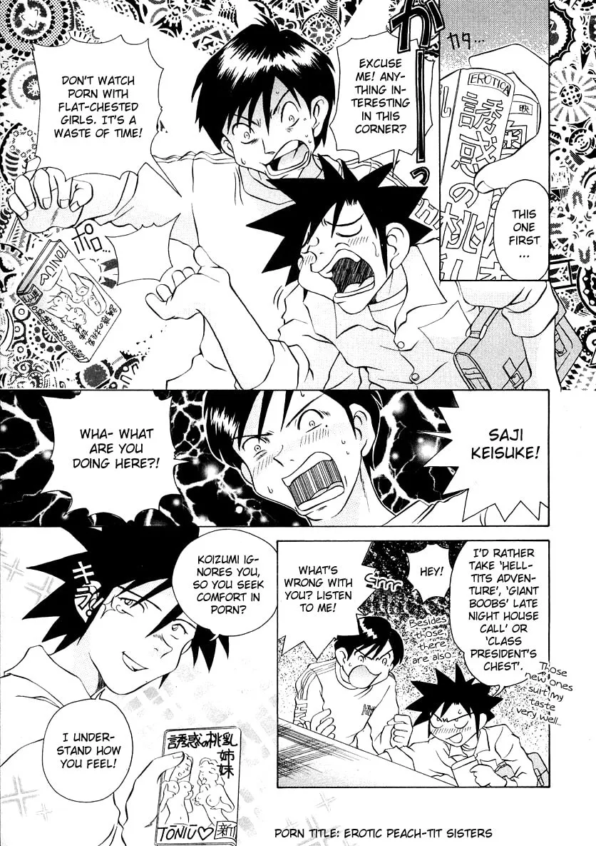 Read Iketeru Futari chapter 43 image 10 on Lezhin
