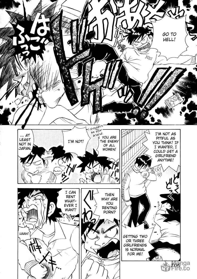 Read Iketeru Futari chapter 43 image 11 on Lezhin